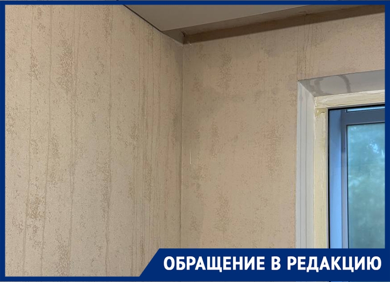 Осенний &laquo;подарок&raquo; от фонда капремонта: ставропольцы массово пожаловались на потопы в квартирах