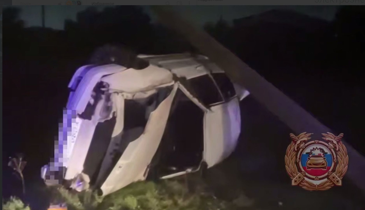 «Пьяное» ДТП унесло жизнь подростка в Ставропольском крае «Пьяное» ДТП унесло жизнь подростка в Ставропольском крае