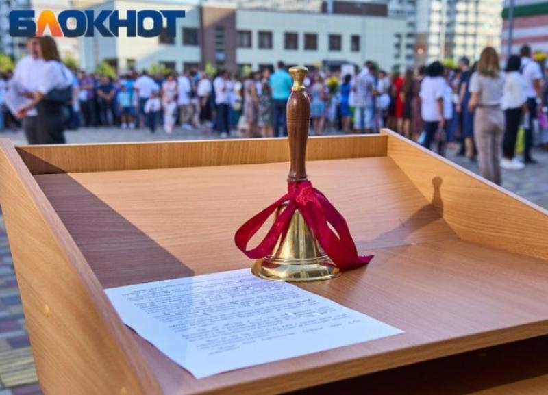 Дождь с грозой и до +25 градусов чем удивит погода в День учителя