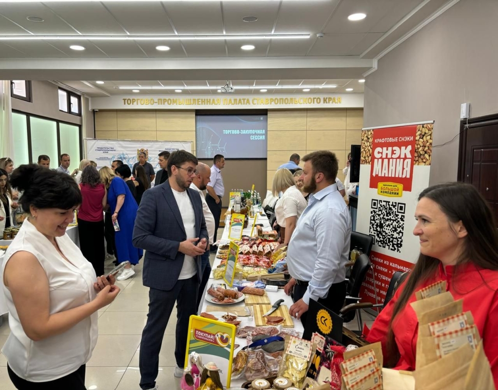 Ставрополье вышло на рынки Либерии, Бенина и Йемена