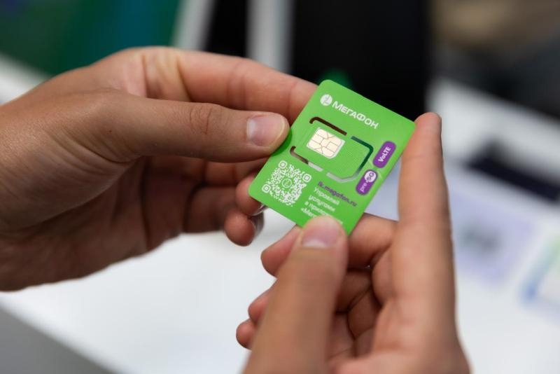 Мужчины оказались более решительны в вопросе смены оператора