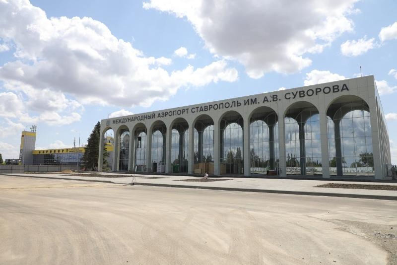 В аэропорту Ставрополя ночью вводили план &laquo;Ковер&raquo; из-за беспилотной опасности