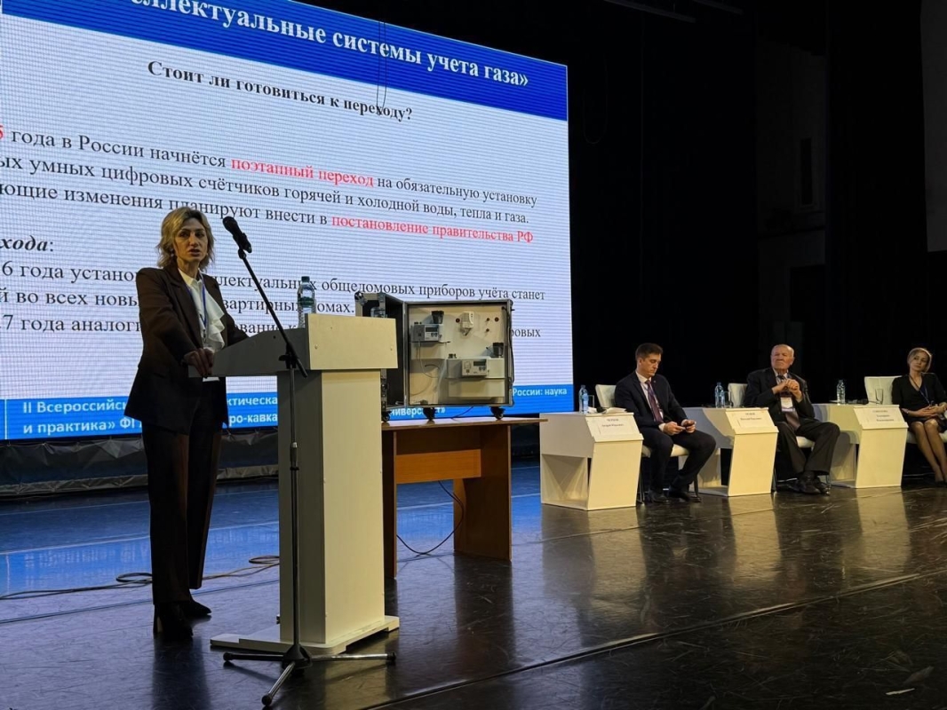 В Ставрополе обсудили проблемы строительной инженерии и застройки городов Юга России В Ставрополе обсудили проблемы строительной инженерии и застройки городов Юга России