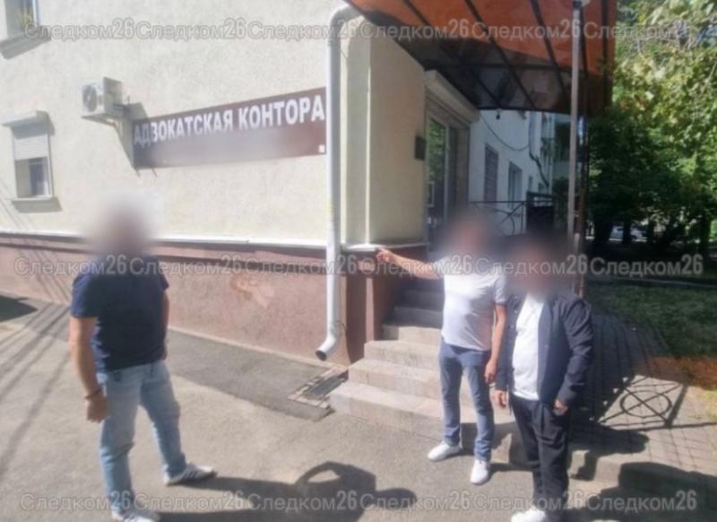 Экс-доцент кафедры ставропольского вуза вместе с подельником погорели на мошенничестве Экс-доцент кафедры ставропольского вуза вместе с подельником погорели на мошенничестве