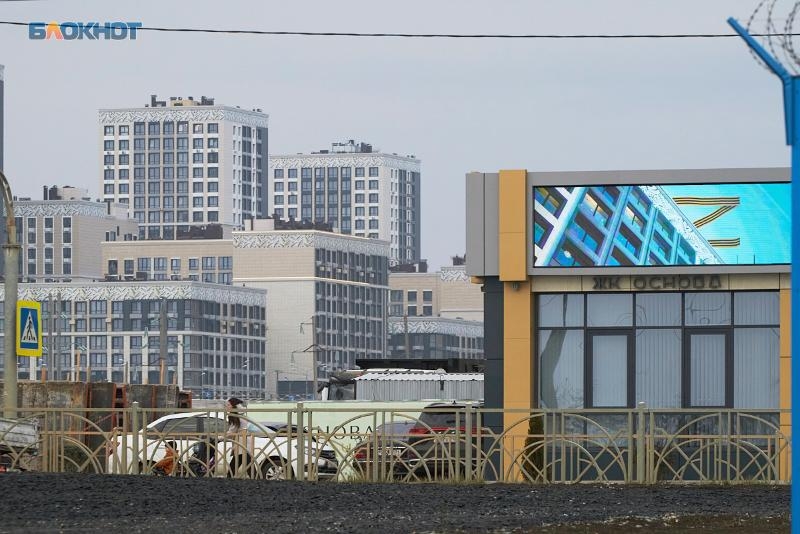 Трехкомнатную квартиру в центре Ставрополя почти за 21 миллион планируют приобрести чиновники Трехкомнатную квартиру в центре Ставрополя почти за 21 миллион планируют приобрести чиновники