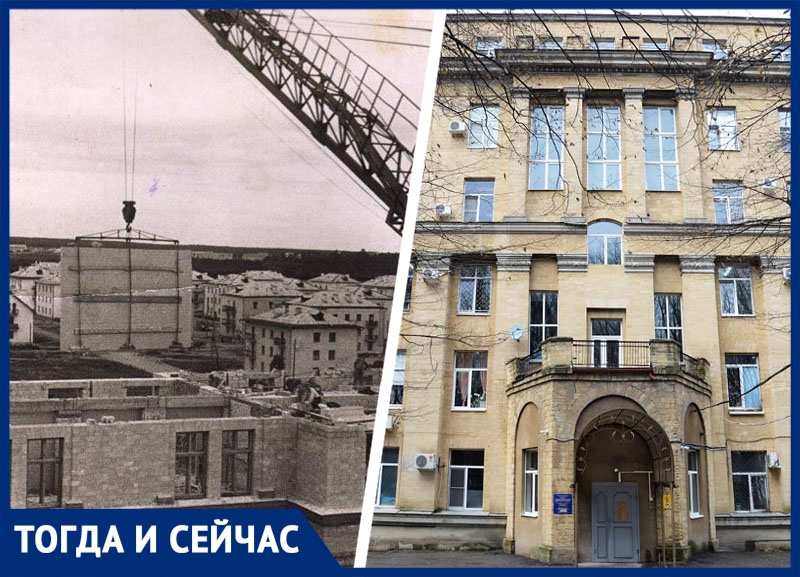 Сквозь эпохи и реформы: как менялось здание ставропольской краевой больницы на улице Семашко