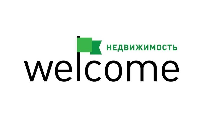 Квартира в новостройке на КМВ теперь твоя. Агентство недвижимости &laquo;Welcome&raquo;
