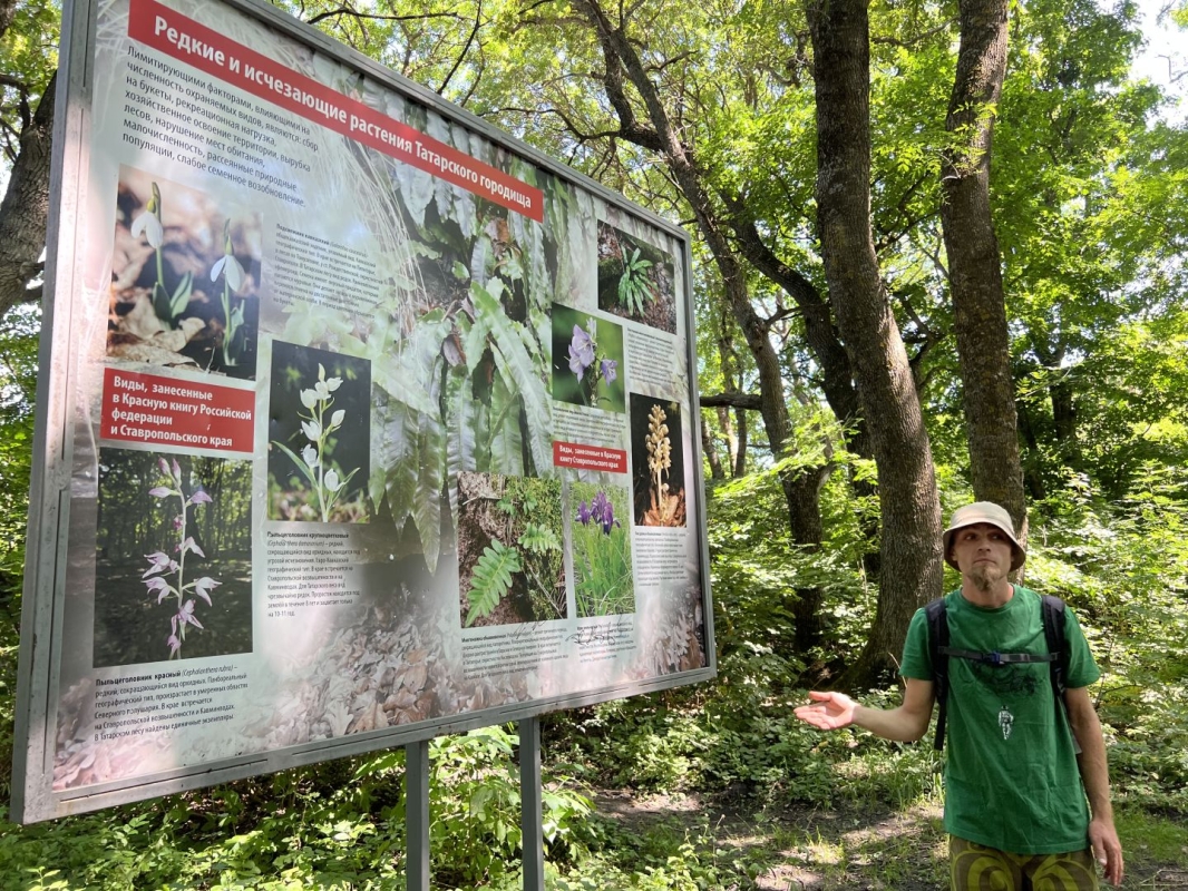 На Ставрополье за полгода отдохнули 4,5 миллиона человек На Ставрополье за полгода отдохнули 4,5 миллиона человек