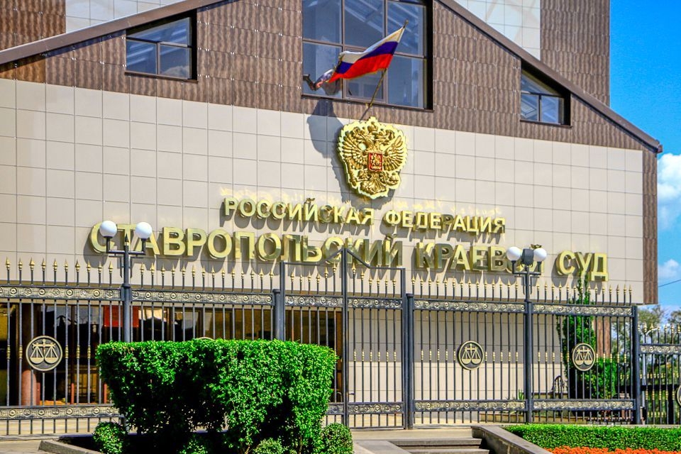 Ставрополец отправится в колонию за склонение подростков к употреблению наркотиков