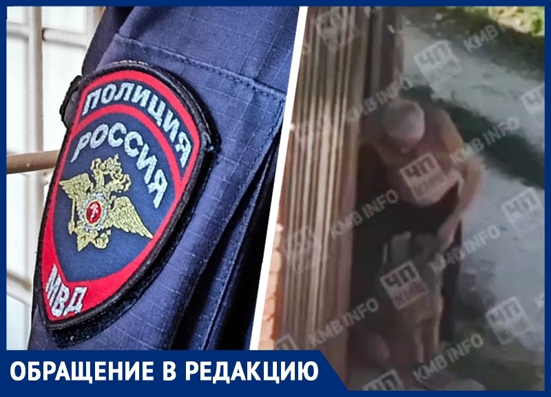 Избивающим в Кисловодске собаку живодером заинтересовалась полиция