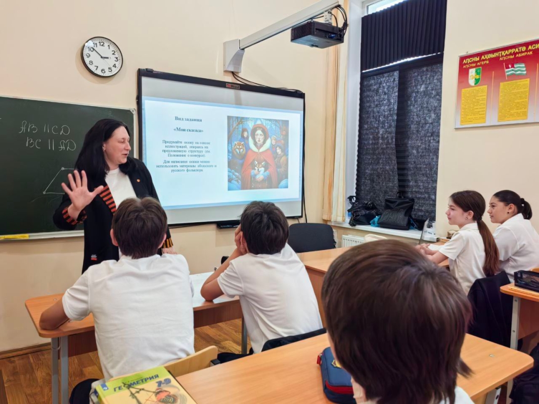 СКФУ запустил IV Международный конкурс &laquo;Корни слова&raquo;