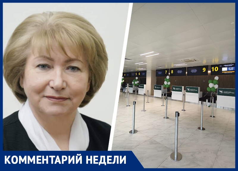 Ставропольским родителям на заметку: для поездок с детьми в СНГ с 2026 года потребуется загранпаспорт