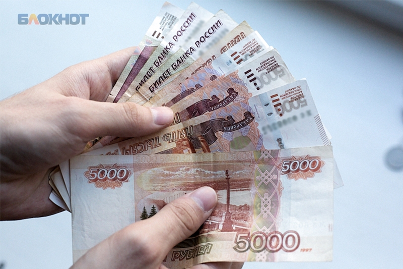 На 450 миллионов озолотились удачливые ставропольцы