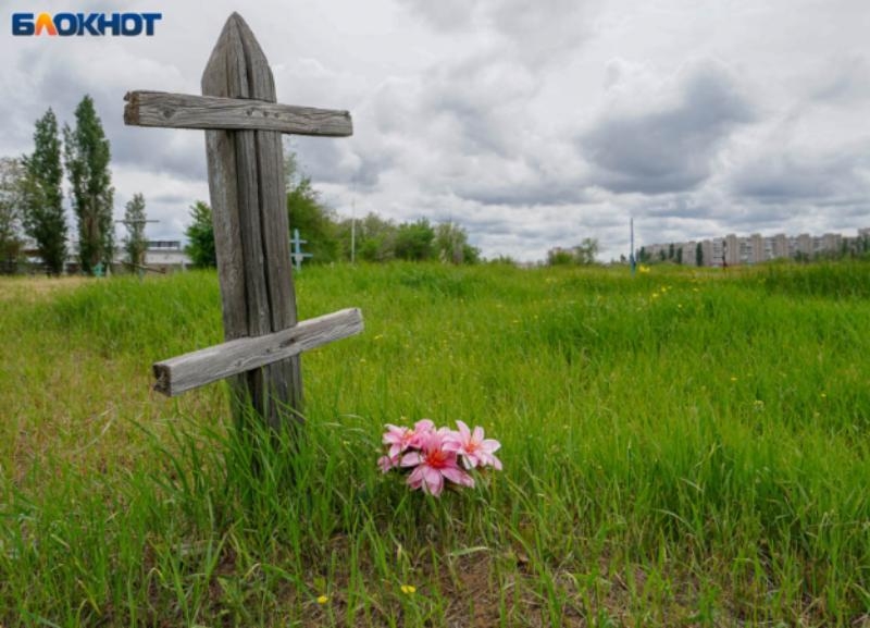 Администрацию Ставрополя обманули с землей под кладбище на 94 миллиона рублей