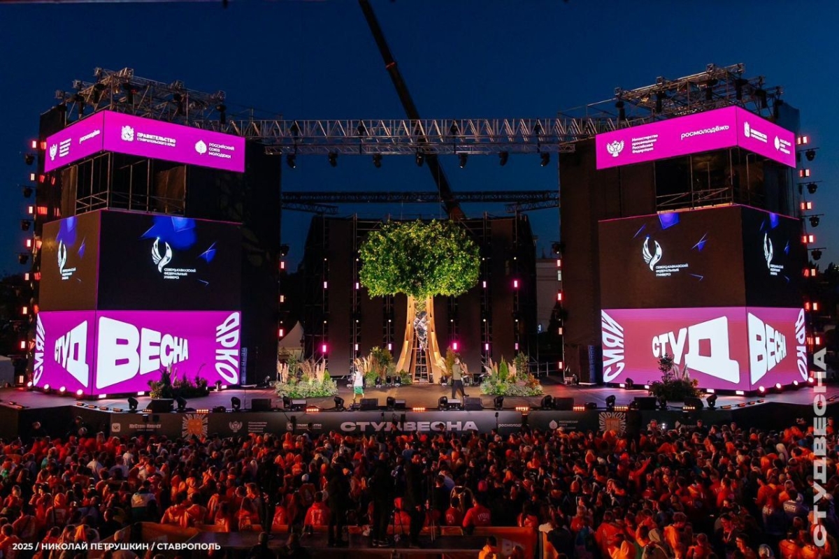 Сотни волонтеров СКФУ работают на &laquo;Студвесне&raquo;