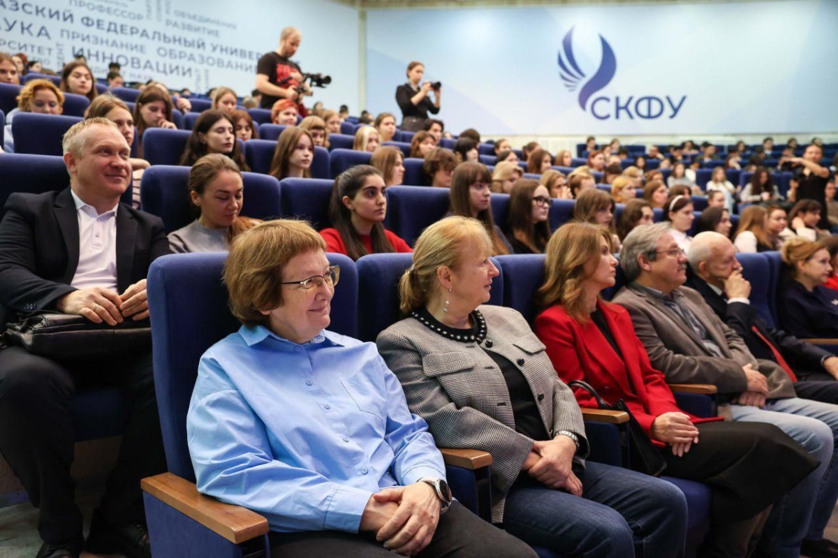 В Ставрополе подводят итоги научно-просветительского марафона «Новый маршрут» В Ставрополе подводят итоги научно-просветительского марафона «Новый маршрут»