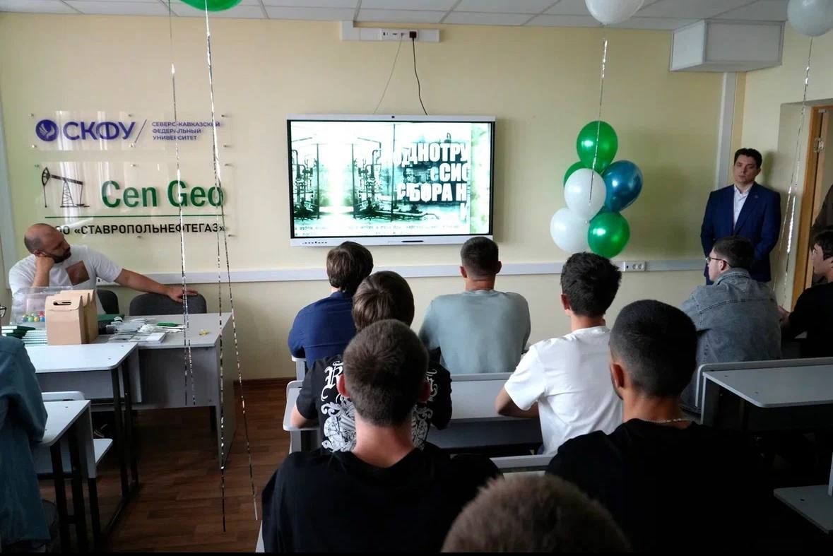 Образцы нефти представили в вузе Ставрополья