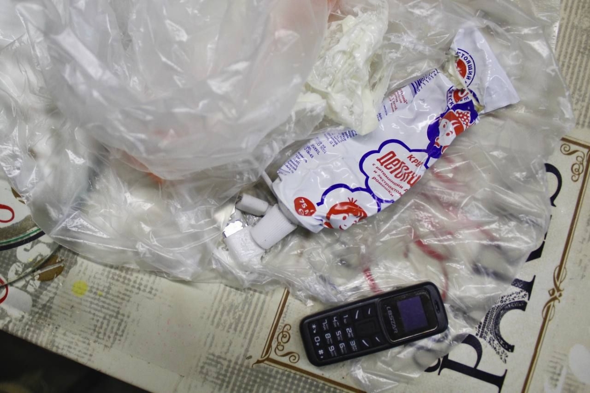 Телефон в тюбике детского крема обнаружили в ставропольском СИЗО Телефон в тюбике детского крема обнаружили в ставропольском СИЗО