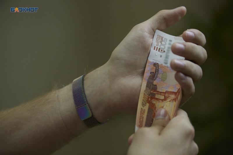 Еще один житель Ставрополья внезапно стал миллионером Еще один житель Ставрополья внезапно стал миллионером