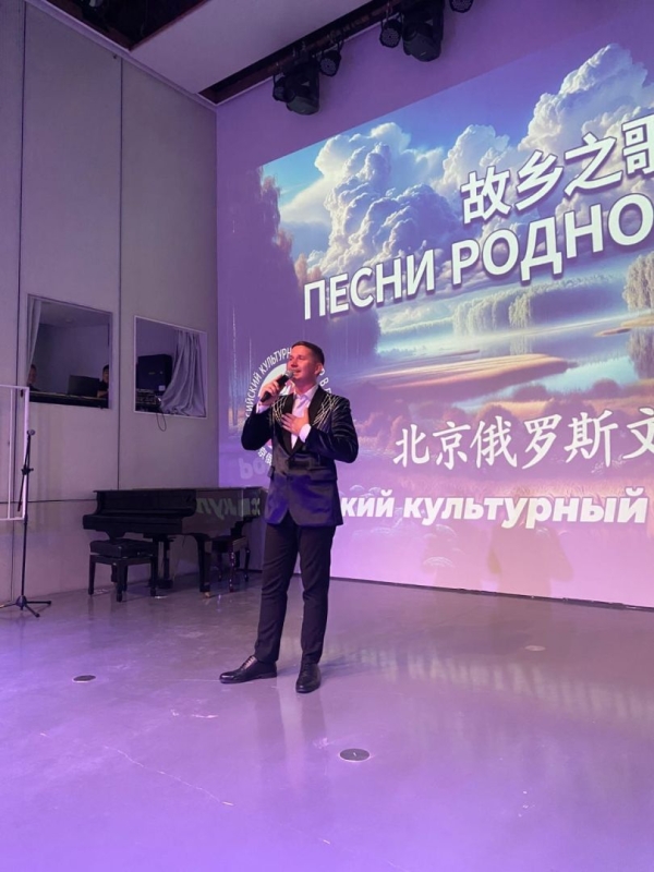 Ставропольский артист представил Россию на молодежном форуме в Китае