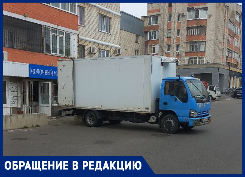 Как добиться запрета на парковку автобусов и грузовиков во дворах домов: ответ ГЖИ Ставрополья