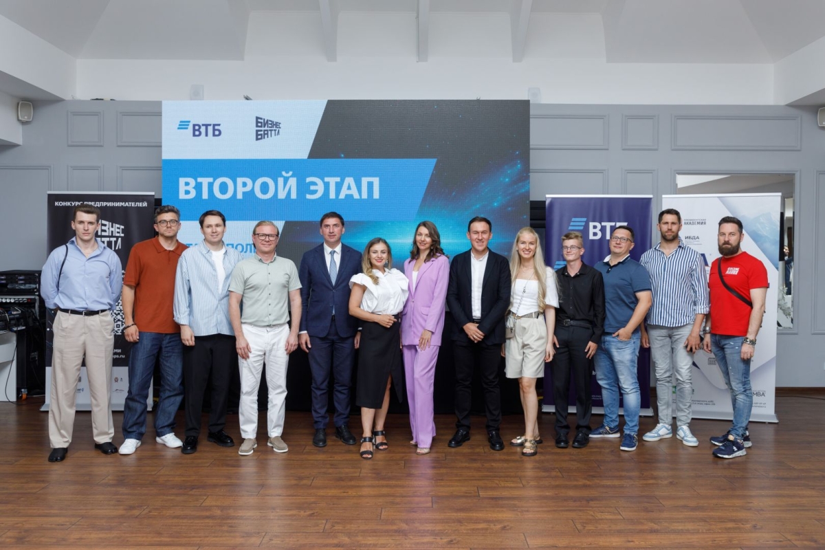 В Ставрополе определят пятёрку сильнейших молодых предпринимателей региона