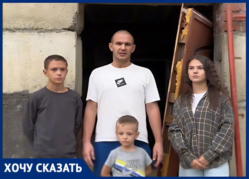 Не бойцом единым: пострадавшие от ставропольского застройщика семьи попросили внимания к их проблеме