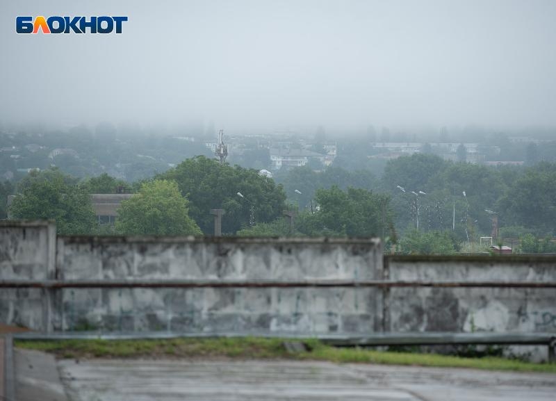 Еще одна прохладная ночь с температурой до +11 градусов ждет жителей Ставропольского края