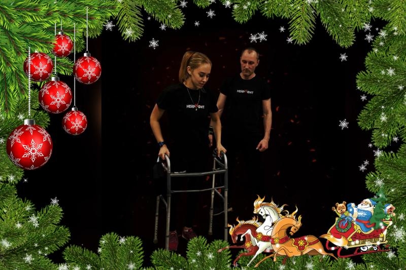 Сделайте себе или близким главный новогодний подарок в Ставрополе: движение и независимость Сделайте себе или близким главный новогодний подарок в Ставрополе: движение и независимость