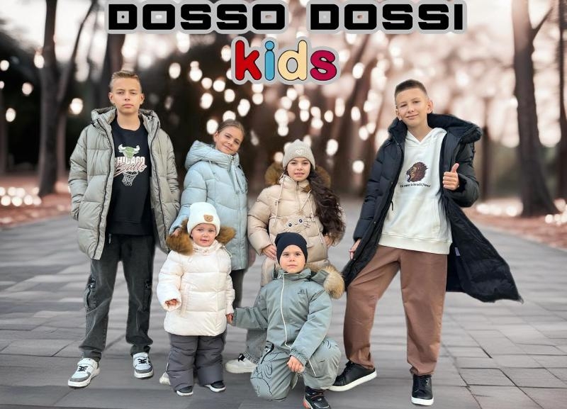 Зимние куртки для детей и подростков премиального качества