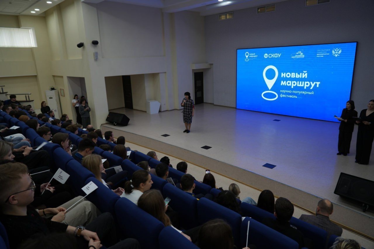 В Ставрополе наградили победителей интеллектуальных состязаний среди молодежи В Ставрополе наградили победителей интеллектуальных состязаний среди молодежи