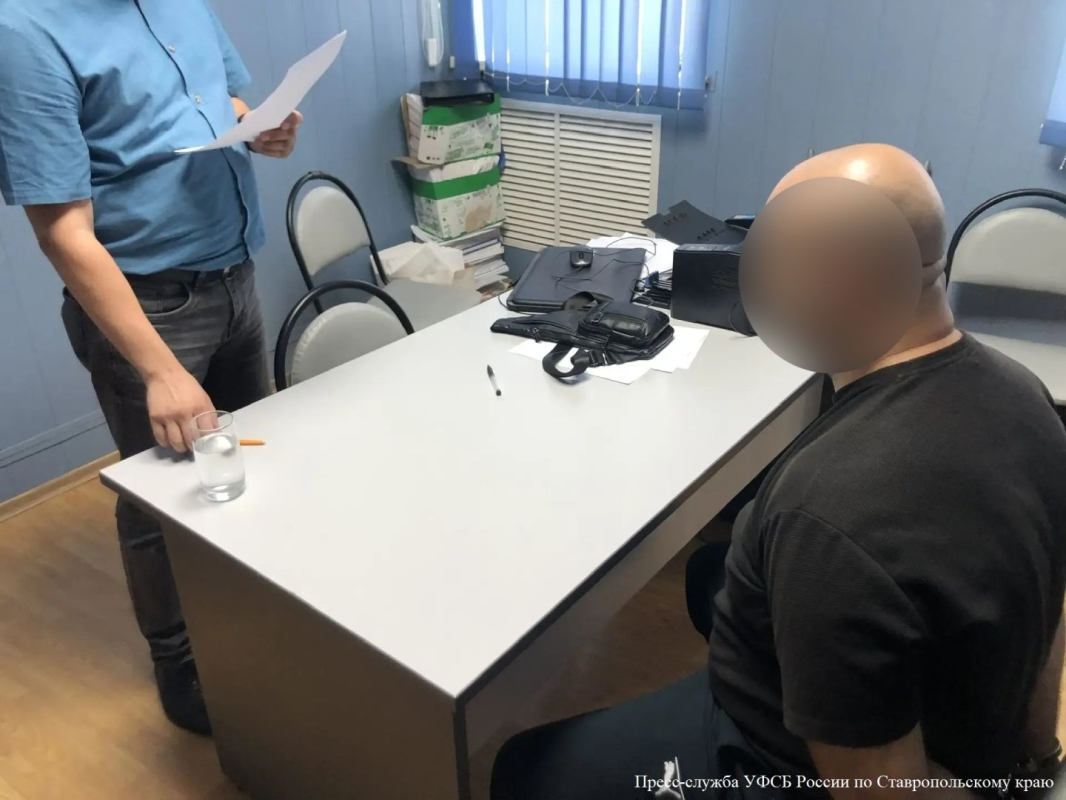 Житель Ставрополья пытался подкупить сотрудника ФСБ Житель Ставрополья пытался подкупить сотрудника ФСБ