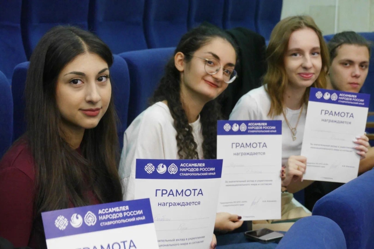 От наблюдателей к созидателям: в Ставрополе прошёл «Открытый диалог» о будущем молодежи многонационального региона От наблюдателей к созидателям: в Ставрополе прошёл «Открытый диалог» о будущем молодежи многонационального региона