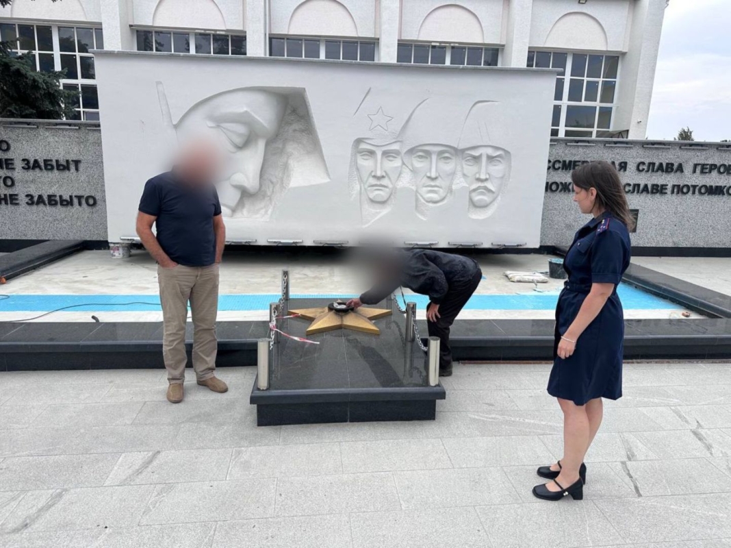 Подкуривший от Вечного огня ставрополец осуждён на 8 месяцев Подкуривший от Вечного огня ставрополец осуждён на 8 месяцев