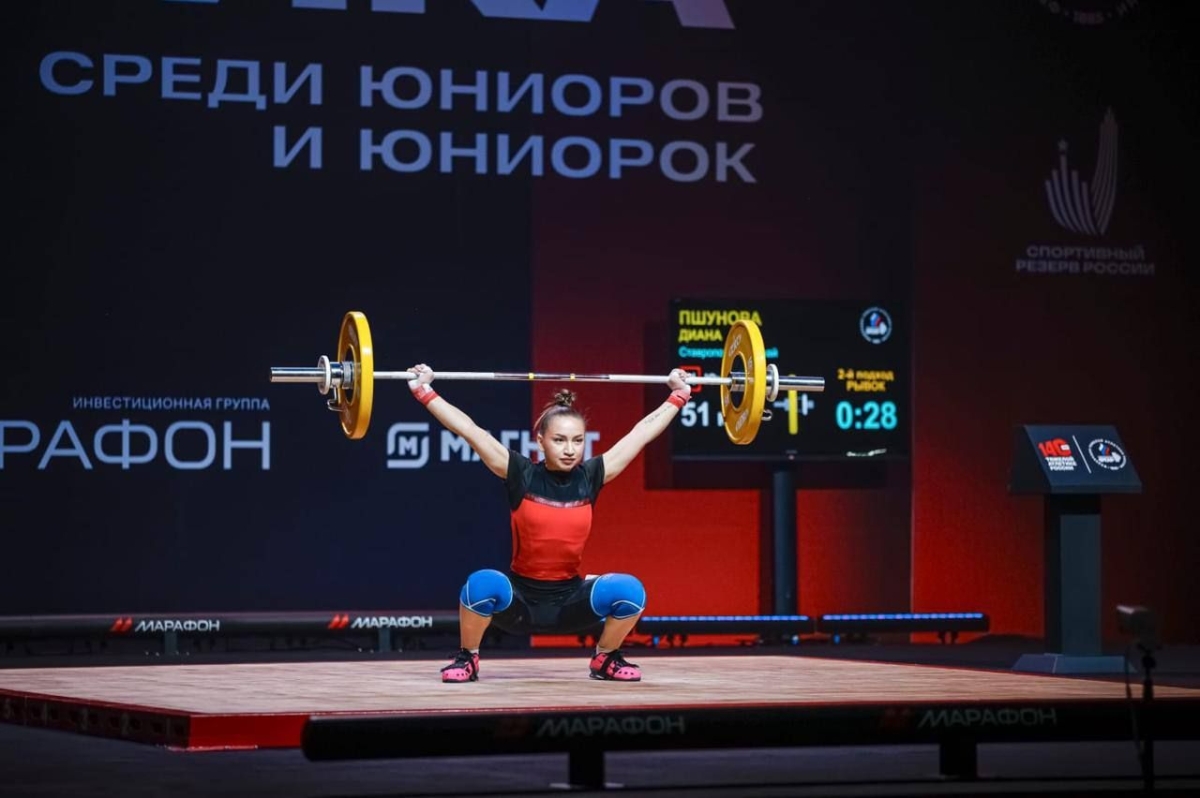 Тяжелоатлетка из Невинномысска взяла три золота на первенстве России