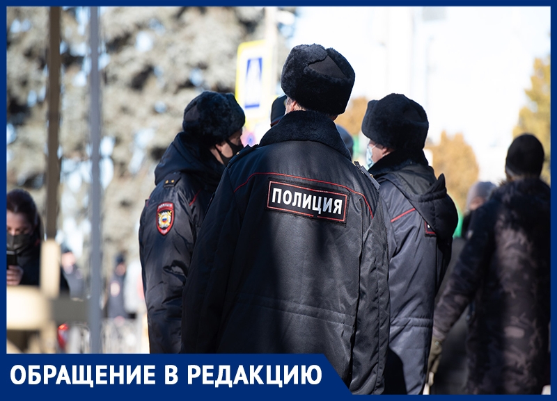 Полиция опровергла погоню с оружием за 17-летним юношей на Ставрополье