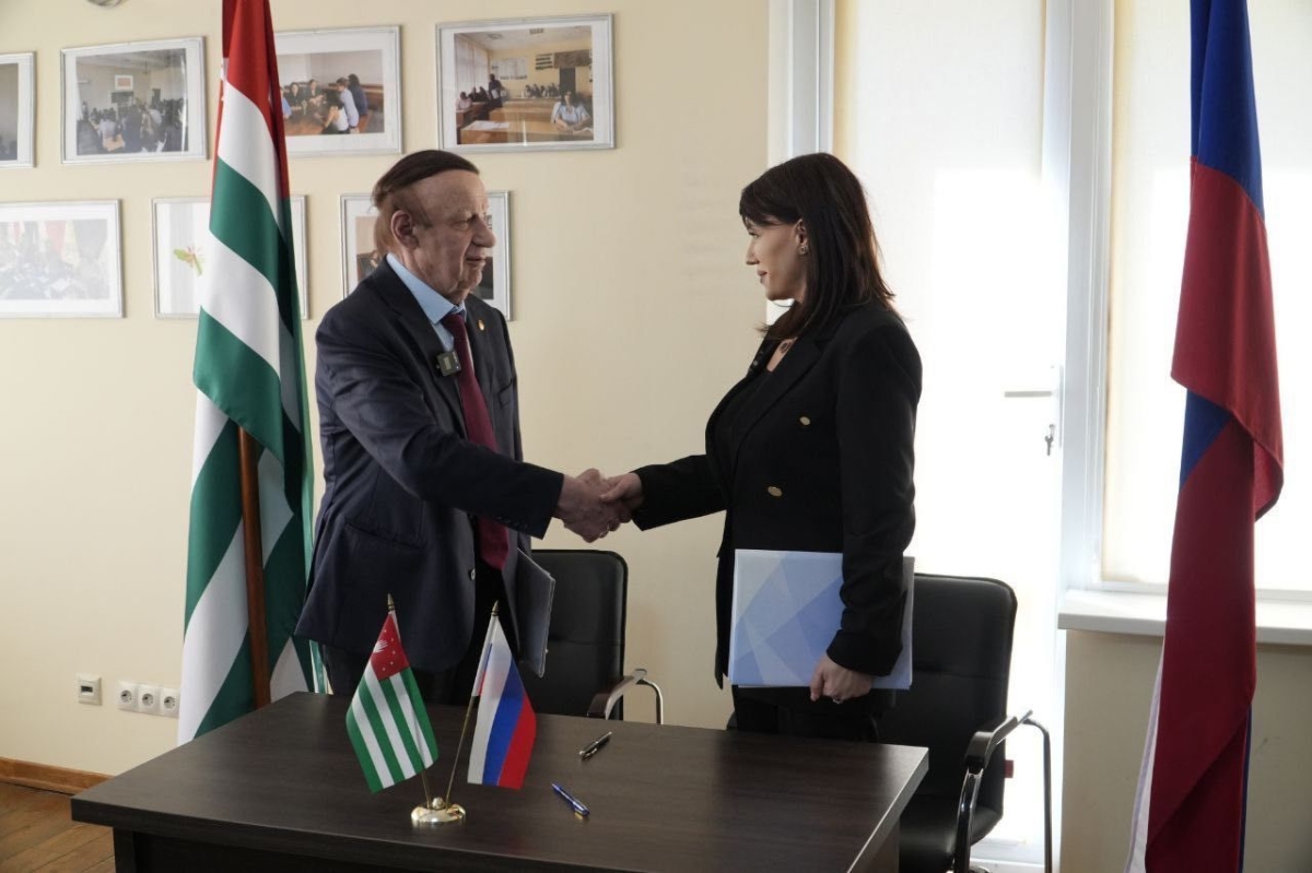 Ставропольские ученые расширяют сотрудничество с коллегами из Абхазии