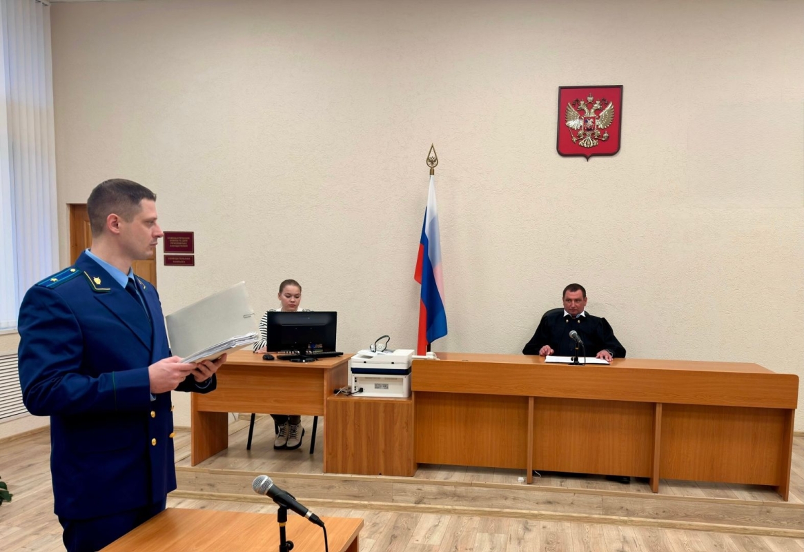 На Ставрополье виновник смертельного ДТП отправится в колонию-поселение На Ставрополье виновник смертельного ДТП отправится в колонию-поселение